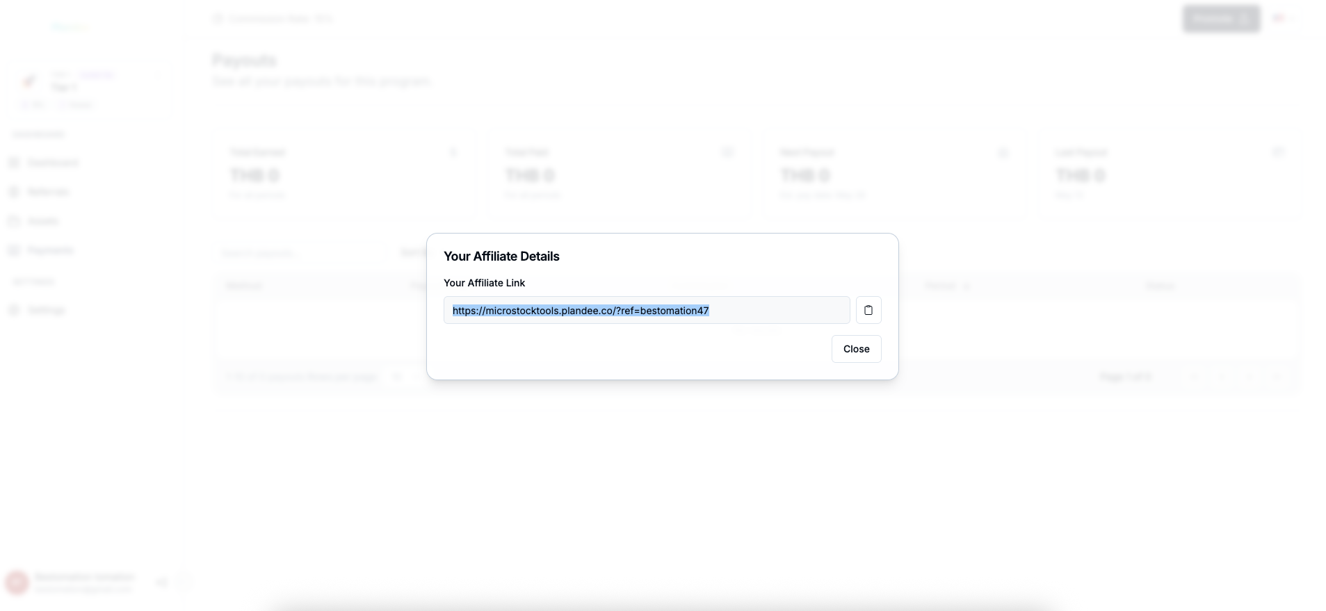 Promote Button